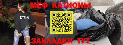 гидра Заволжье
