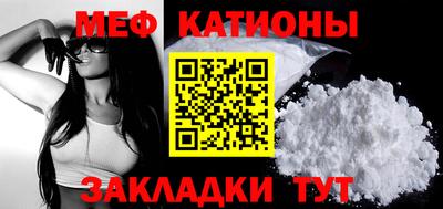 тгк Жуковский
