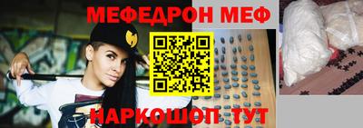 гидра Заволжье