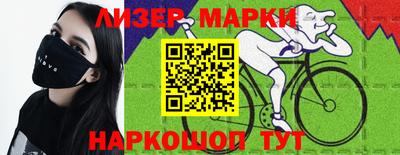 спиды Заводоуковск