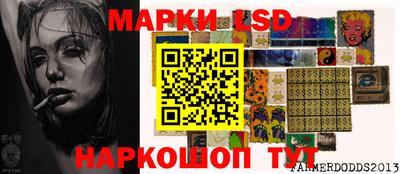 спиды Заводоуковск