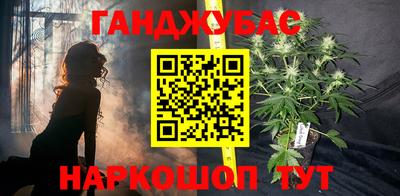 тгк Жуковский