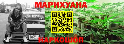 тгк Жуковский