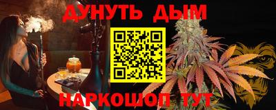 спиды Заводоуковск