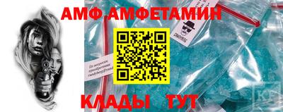 спиды Заводоуковск