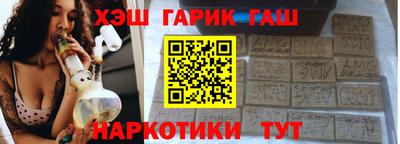спиды Заводоуковск