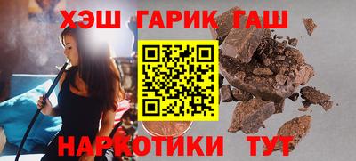 спиды Заводоуковск