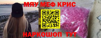 спиды Заводоуковск